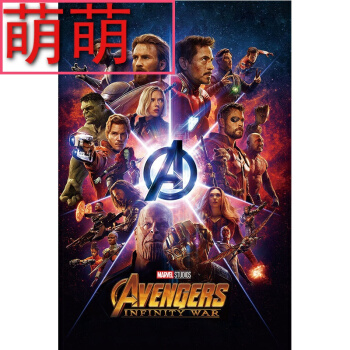 太平洋国立大学本科学位证